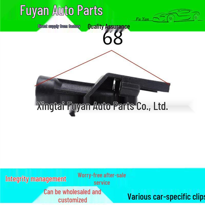 Honda CRV Vezel XRV Civic Accord Front Windshield Washer Fan Nozzle