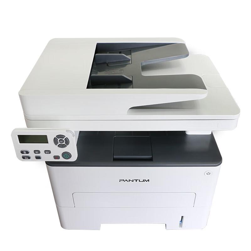 Pantum M7115DN All-in-One Laser Printer CN Plug (adapter Included)