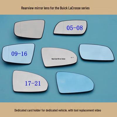 Compatible Buick LaCrosse Heated Blue Rearview Mirror Glass - Left/Right