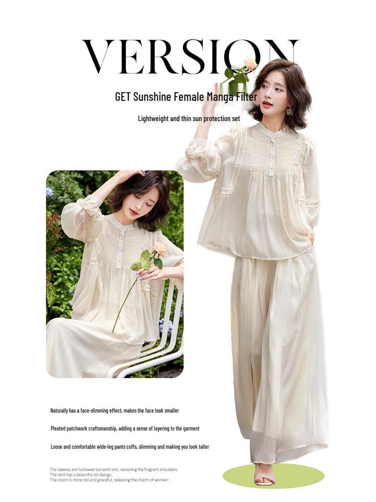 2025 Frühling/Sommer Mode-Set: Leichtes Sonnenshirt, Weitbeinige Hose & Camisole (3-teiliges Set SY2590)