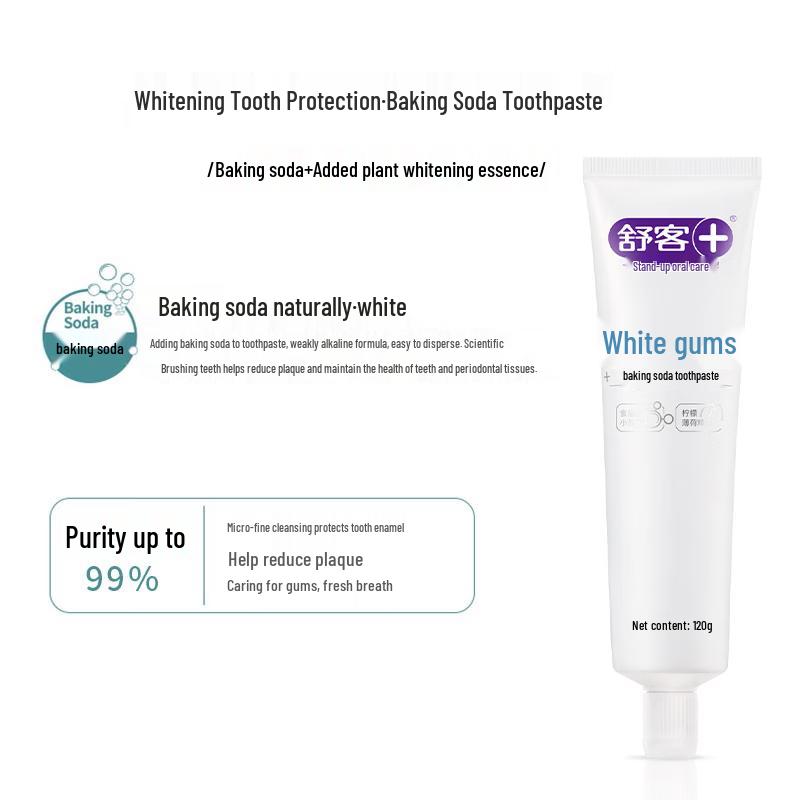 Shuke Baking Soda Toothpaste & Toothbrush Set