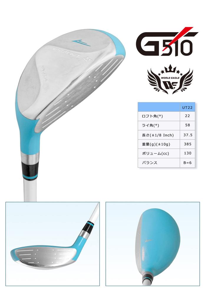 WORLD EAGLE G510 Ladies Club Set 12 Clubs Right Handed Bag: 510 WhitePink Beginner