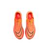 Nike ZoomX Streakfly 'Total Orange' Men's DJ6566-800