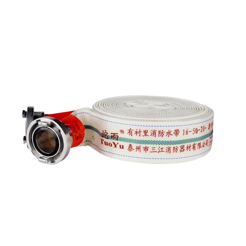 TUOYU 1.6MPa Polyurethane Fire Hose with Couplings, 50mm x 20m
