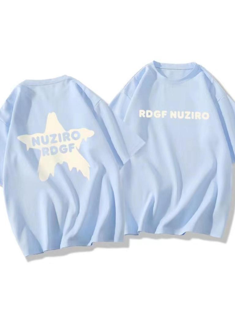 Spring/Summer 2024 Trendy Loose Fit Cotton T-Shirt for Students - Mid-Length, Short-Sleeve