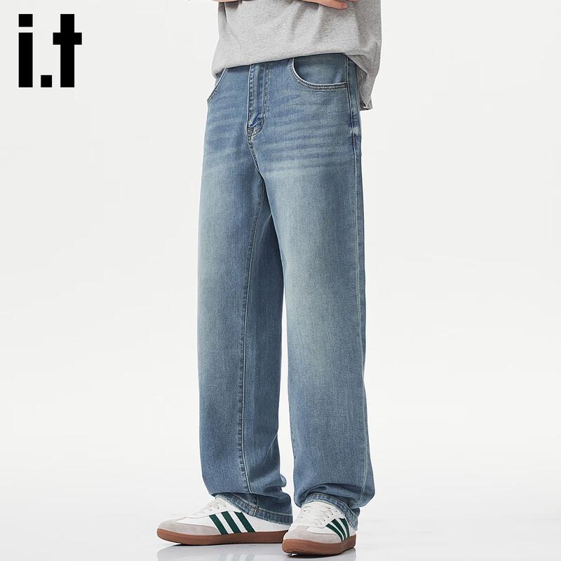 Izzue It Men's Retro Loose Straight Jeans