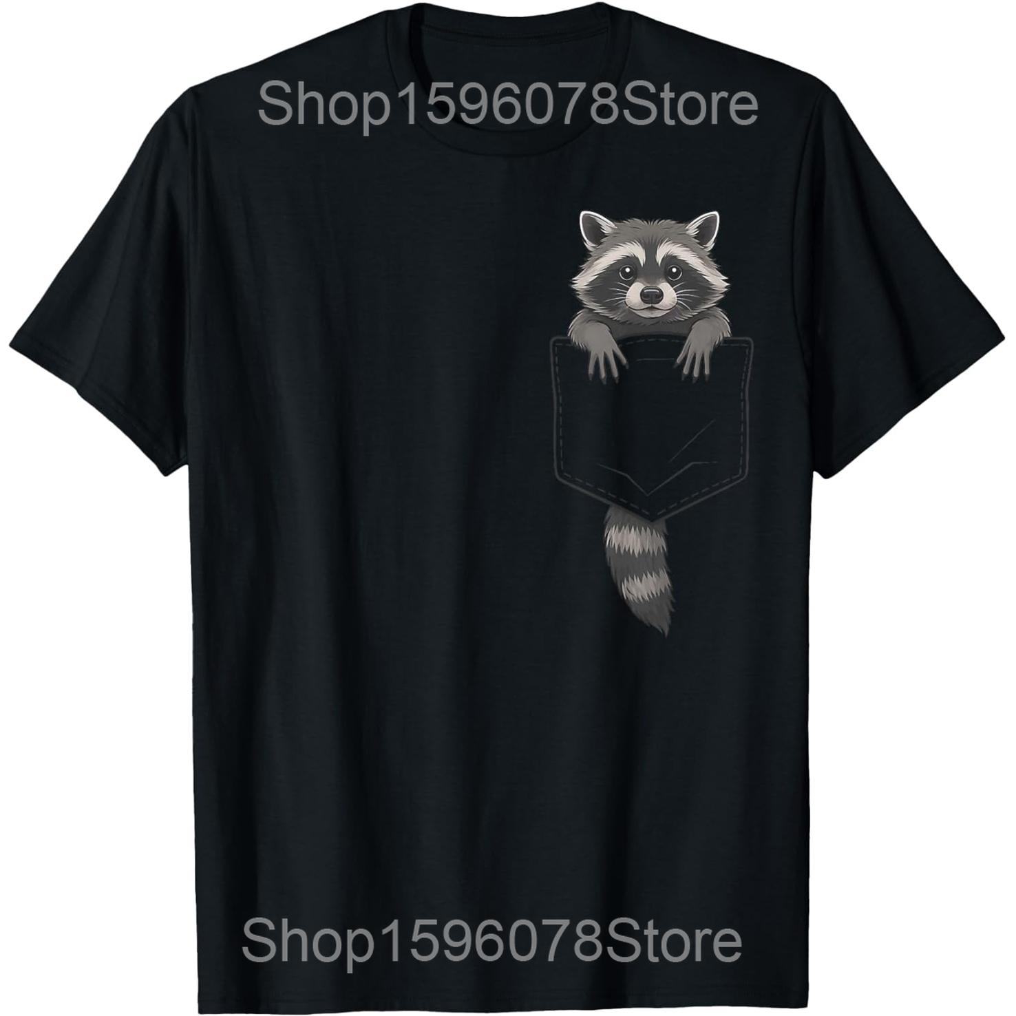 Raccoon Middle Finger Trash Panda Racoon T Shirts Men Women Cotton Humor Streetwear Tee Shirt Short Sleeve Unisex Loose Clothing S