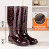 Water Shoes Rain Shoes Female Adult Tall Rain Boots Water Boots Velvet Warm Fashion Non-slip Waterproof Work Shoes Long Tube Cotton