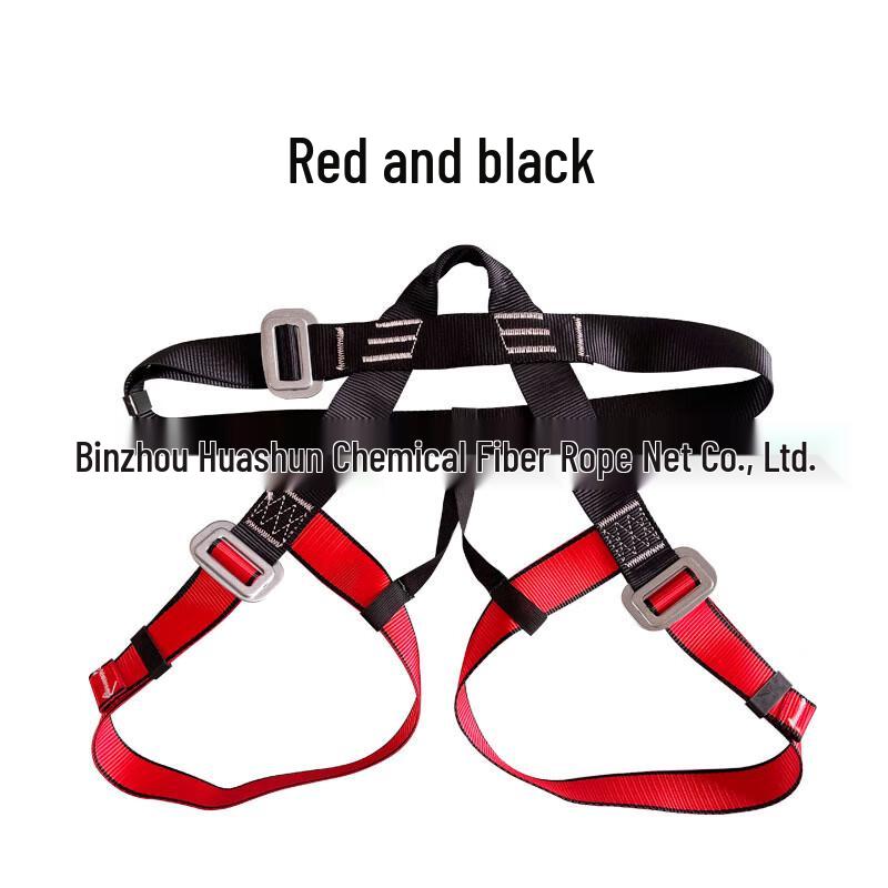 

Shao an Half-body Climbing & Rescue Safety Harness One Size