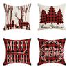 45Cm Christmas Cushion Cover New Year Decor England Plaid Style Seat Pillowcase Car Pillowcase Merry Christmas Decor Home