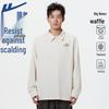 Warrior Men's Loose-Fit Long-Sleeve Polo T-Shirt