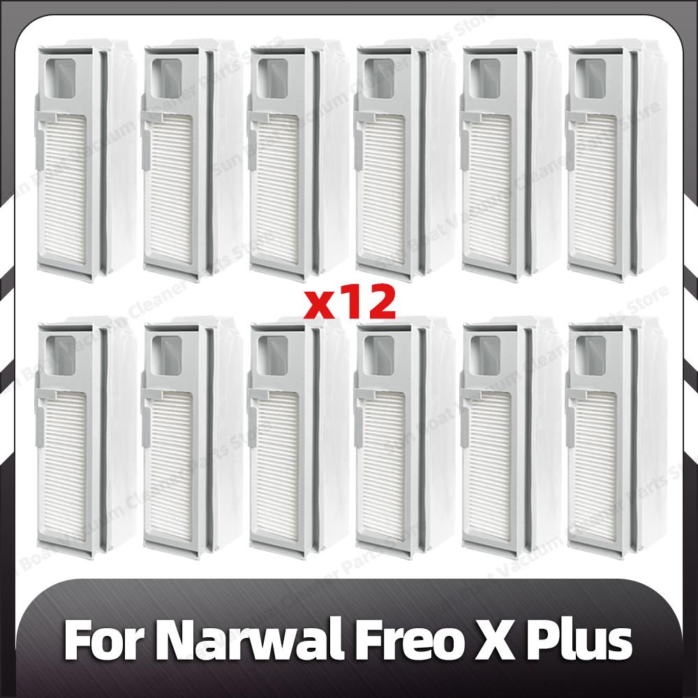 

Совместимость с Narwal Freo X Plus: сменная основная боковая щетка, фильтр HEPA, насадки для швабры, пылесборники, запасные части, аксессуары