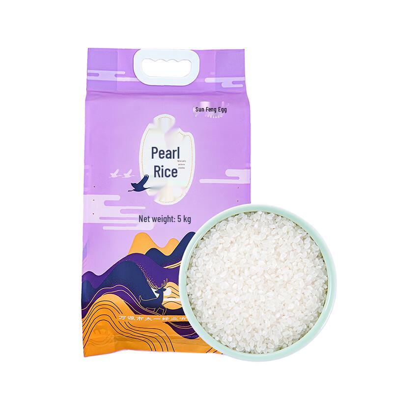 Xifengshou Pearl Rice