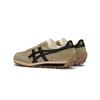 ONITSUKA TIGER Edr 78 Wygodne Niskie Buty Codzienne Unisex Beżowe 1183C472-200