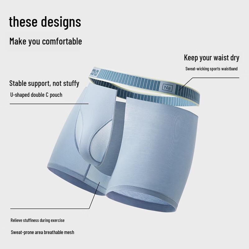 Bananain 506Dry Nitrogen Men's Boxer Briefs 3-Pack