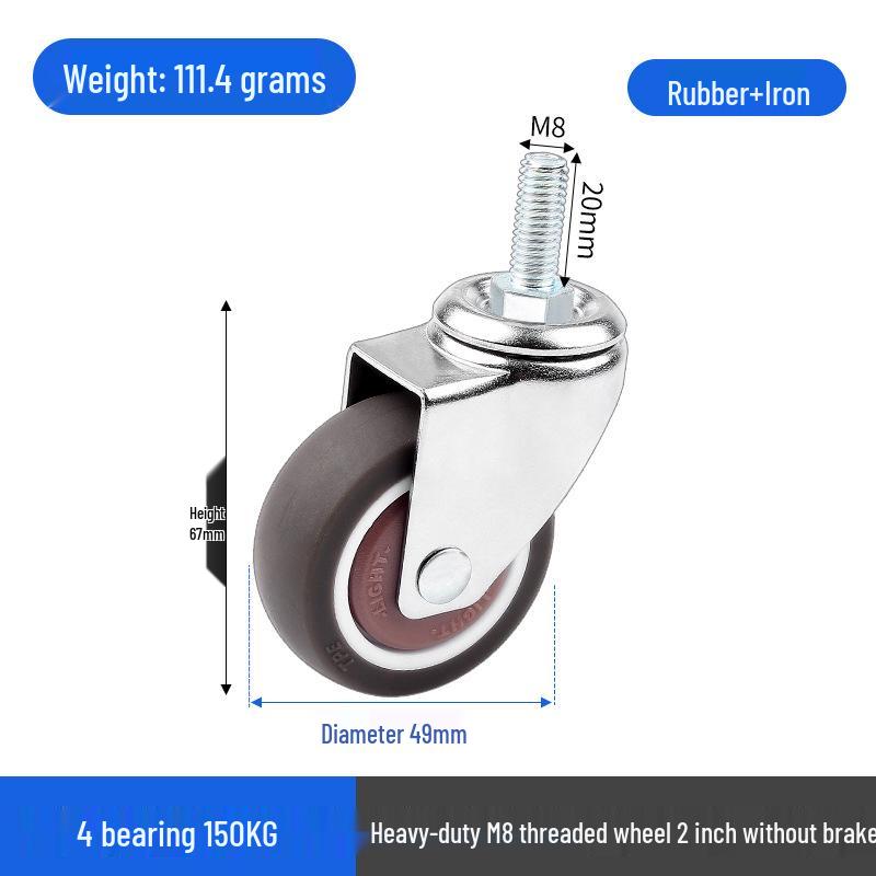 1.5" or 2" Heavy-Duty Silent Swivel Caster with Brake, Snap Ring, and Wear-Resistant Trolley Shelf Roller