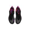 Nike ZoomX Vaporfly Next% 2 'Raptors' Sneakers lässig CU4111-002