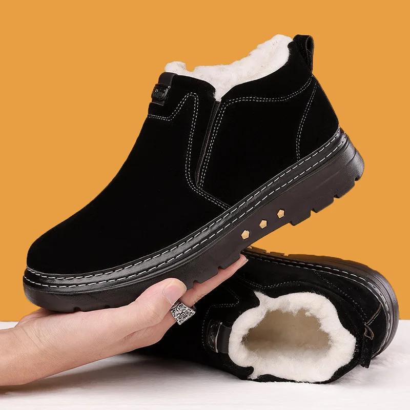 2026 Winter Herrenstiefel Outdoor Rutschfeste Schneestiefel Plüsch Warme Baumwollschuhe Mode Wildleder Lässige Sportschuhe Botas Para Hombre