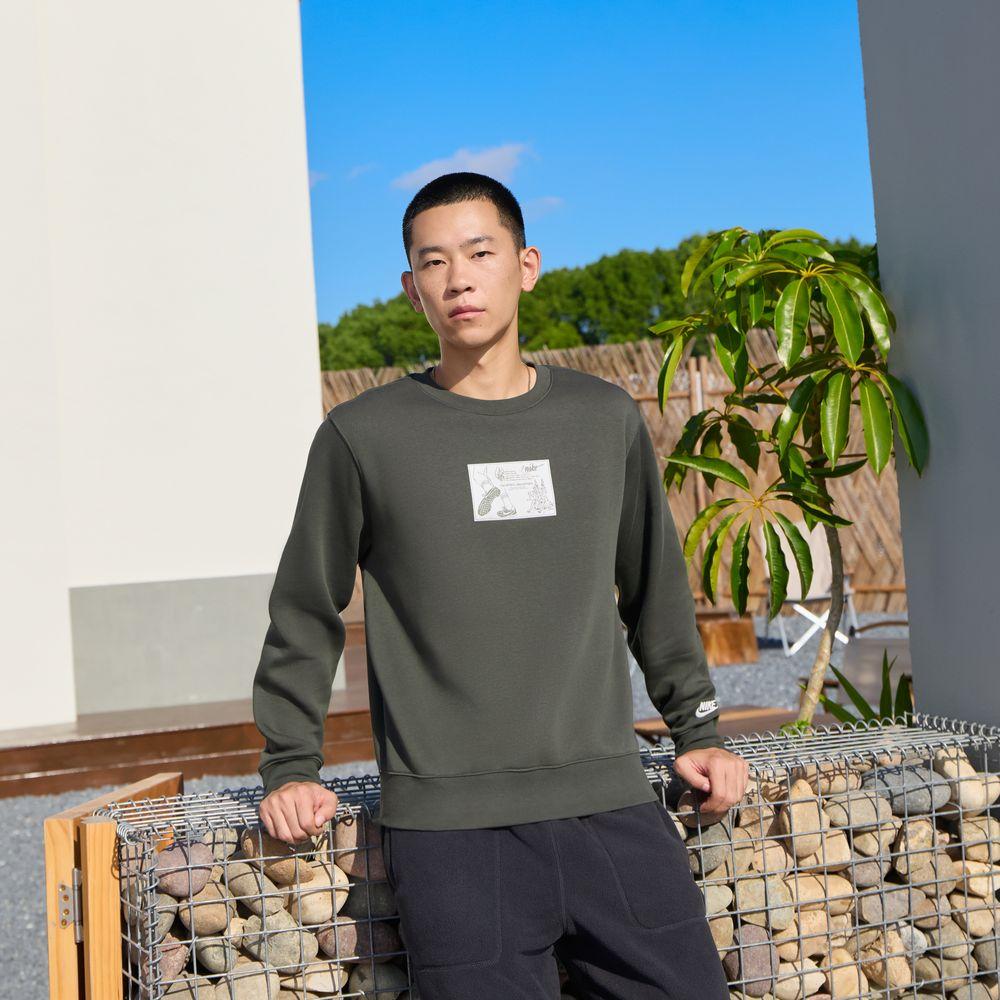 Nike Sportswear Club Sweatshirt Men s M