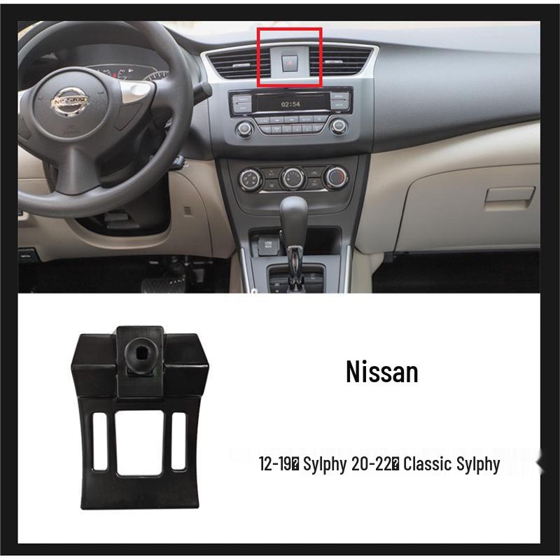 

Nissan Sylphy, Qashqai, Tiida, Kicks Special Car Mount Base (2020) Standard