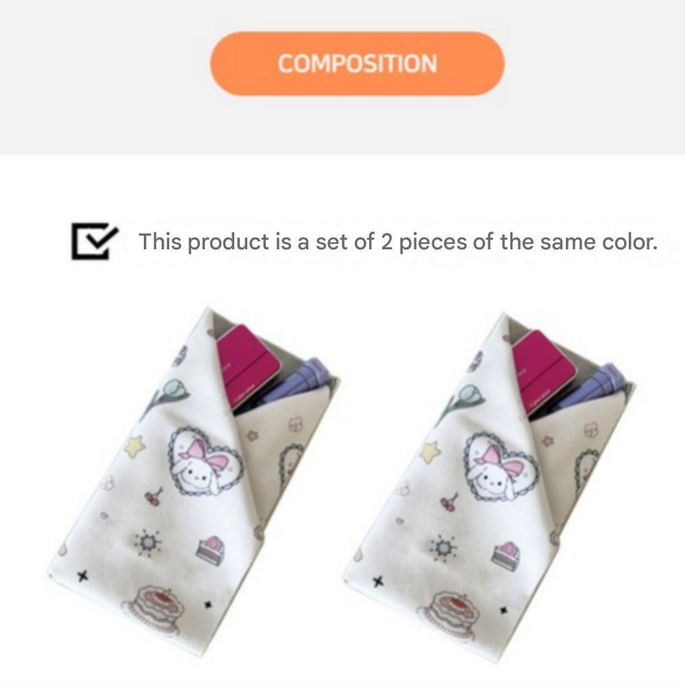 Plic Magic ( 2 buc - 45 * 44 cm, 7 opțiuni )