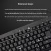 Lenovo K4800S Wired Keyboard
