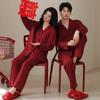 Red Year of the Rat Cardigan Pajamas Set - Tencel Cotton, Long Sleeve, for Couples, Spring/Autumn