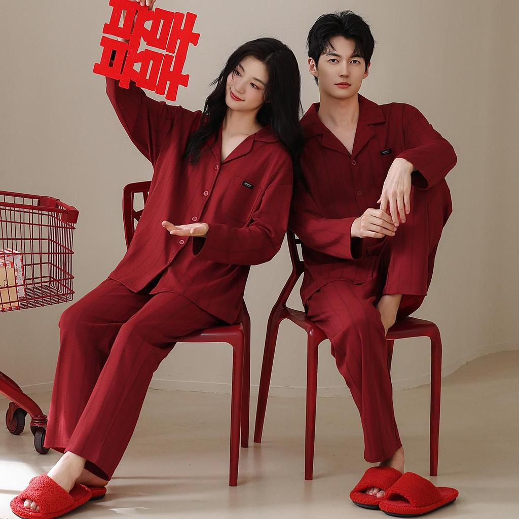 Red Year of the Rat Cardigan Pajamas Set - Tencel Cotton, Long Sleeve, for Couples, Spring/Autumn