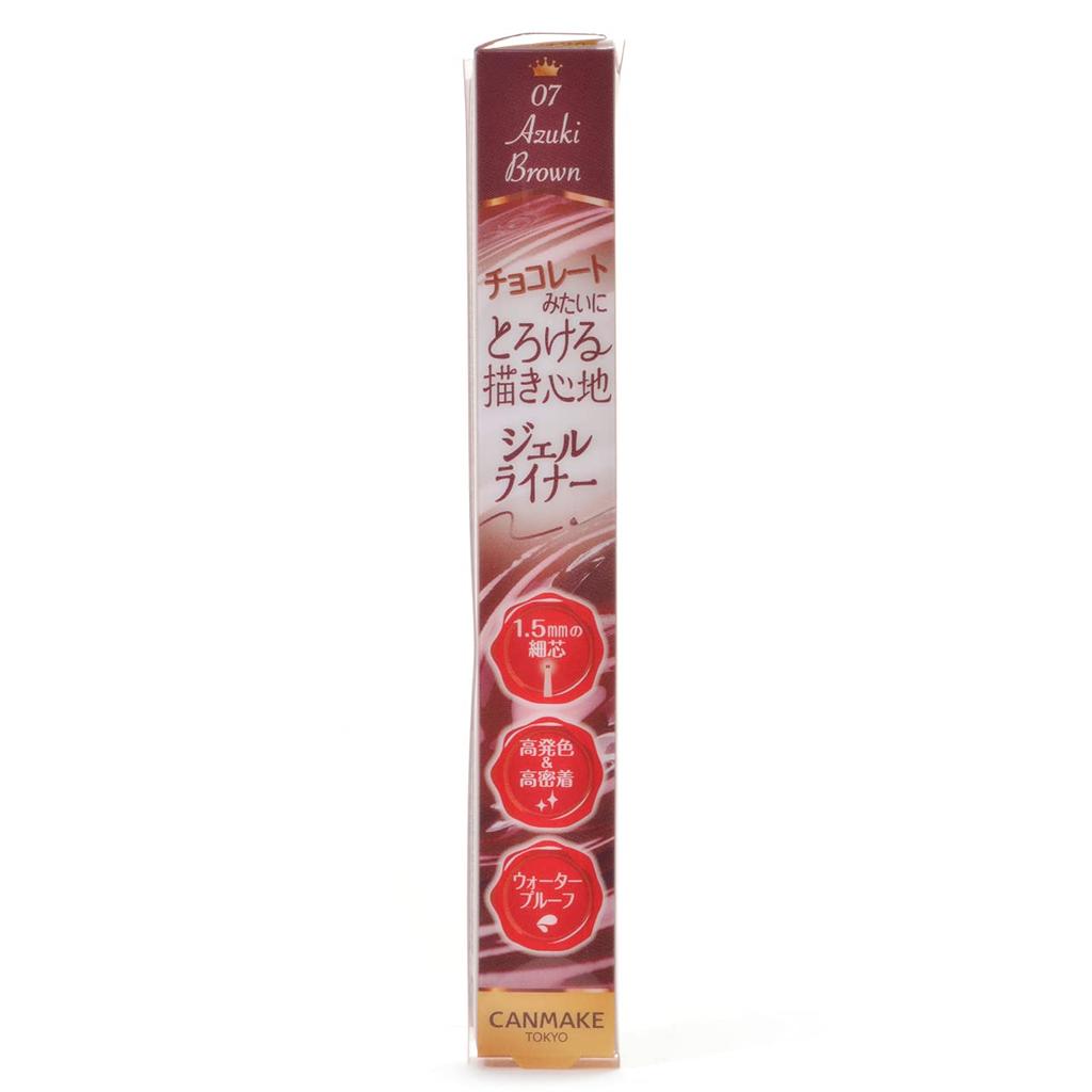 Canmake Creamy Touch Liner 07 Azuki Brown Eyeliner (x 1)