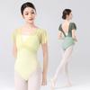 Women Ballet Leotards Dance Leotard Spliced Short Sleeve Pleats Ballet Bodysuit Adult Fake Two Piece Gymnastics Leotards