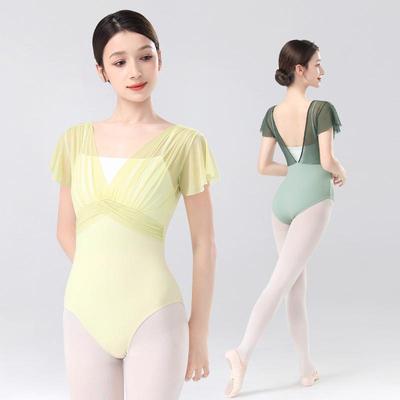 Damen Ballett-Trikots Tanz-Trikot Gespleißt Kurzarm Falten Ballett-Bodysuit Erwachsenen-Imitat Zweiteiler Gymnastik-Trikots