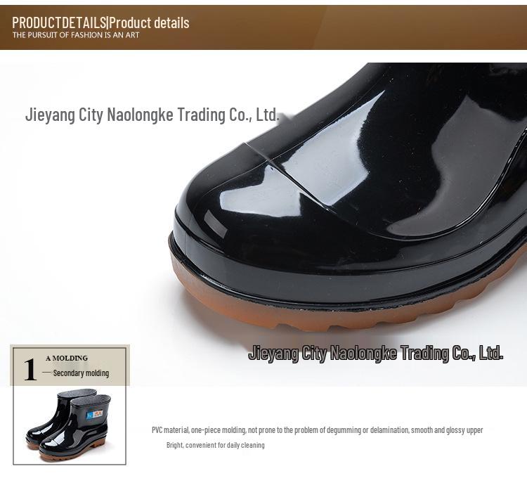 Men's Waterproof Low-Cut Rubber Rain Boots - Non-Slip Tendon Sole for Kitchen or Outdoor Use In Spring and Autumn