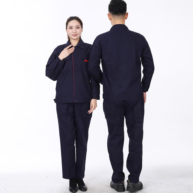 Troloman Long-sleeved Work Uniform Set L