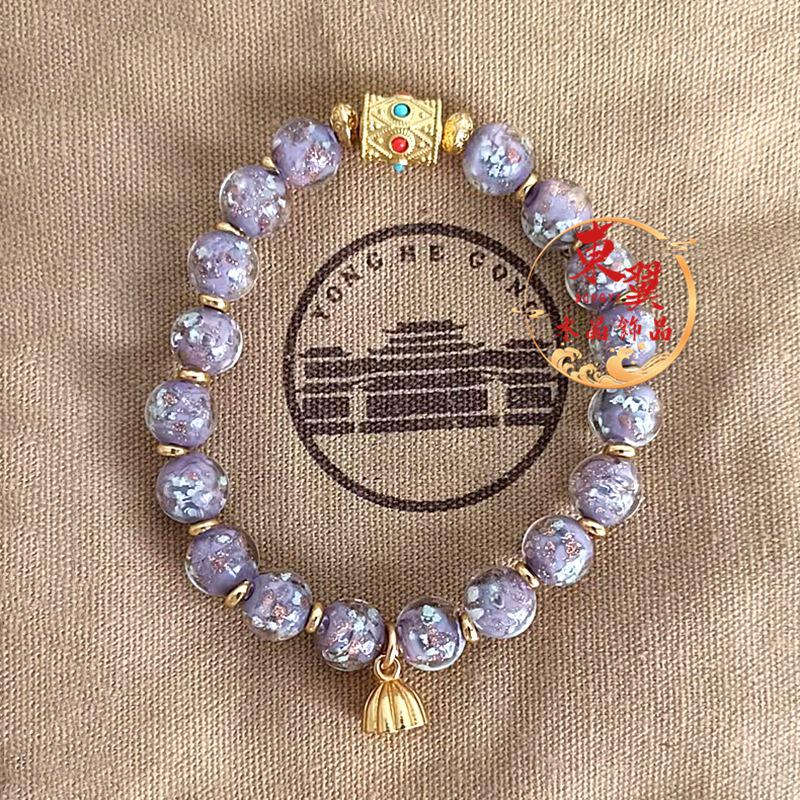 Taro Purple Gold Foil Fortune Bracelet with Lotus Pod Bead
