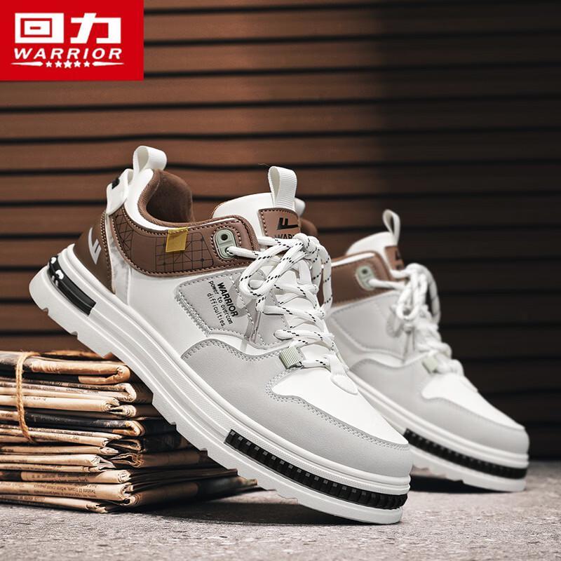 Warrior Men's Outdoor Utility Low-Top Casual Shoes 1065