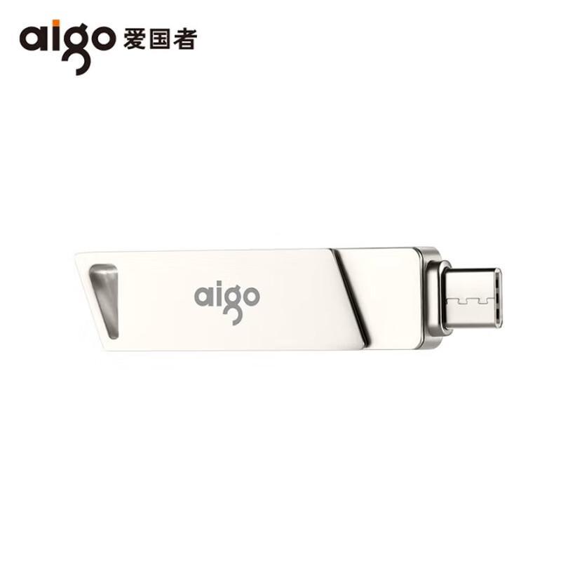 AIGO U350 USB 3.0 Type-C Dual Interface Flash Drive