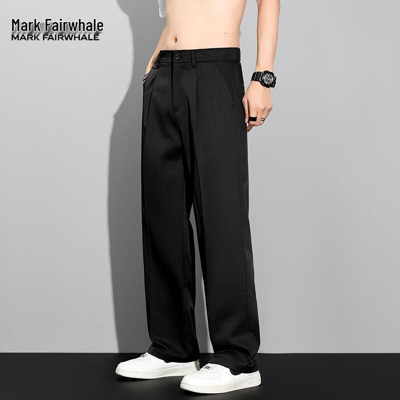 Mark Fairwhale Men's Ice Silk Cooling Quick-Dry Straight Leg Casual Pants