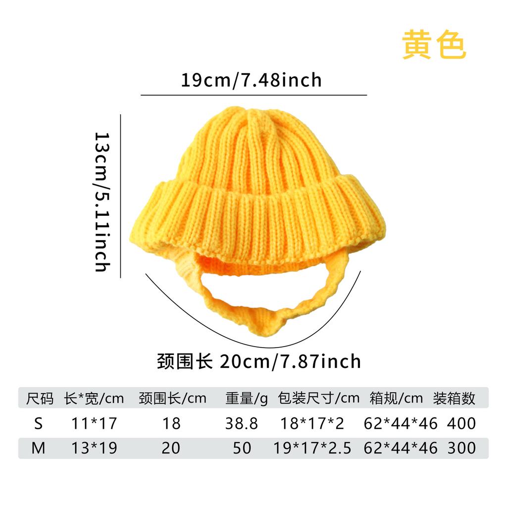 Pet knitted wool hat autumn and winter warm cat dog leaking ear knitted hat Christmas pet decoration supplies