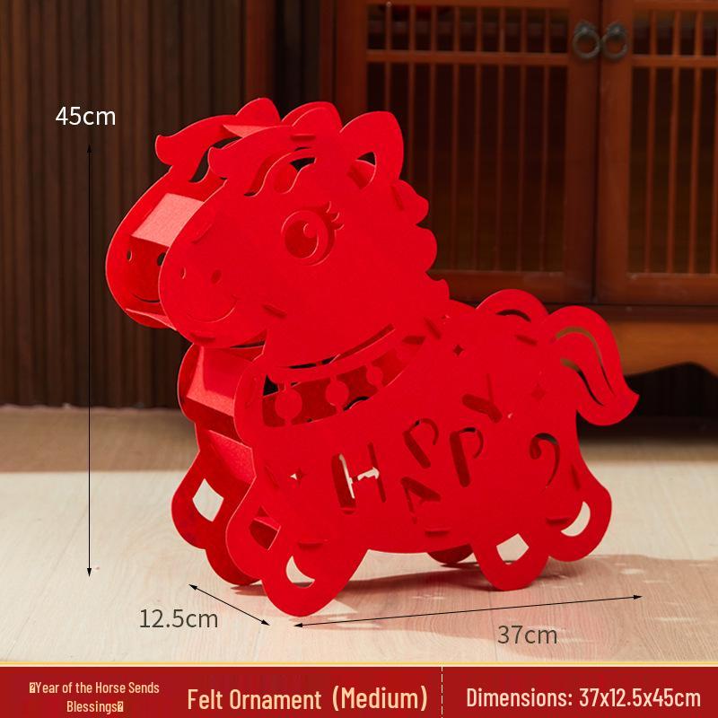 2026 New Year Fu Character Felt Ornaments - Spring Festival Living Room & Mall Decorations Horse Year Fu Felt Ornament (Medium) как