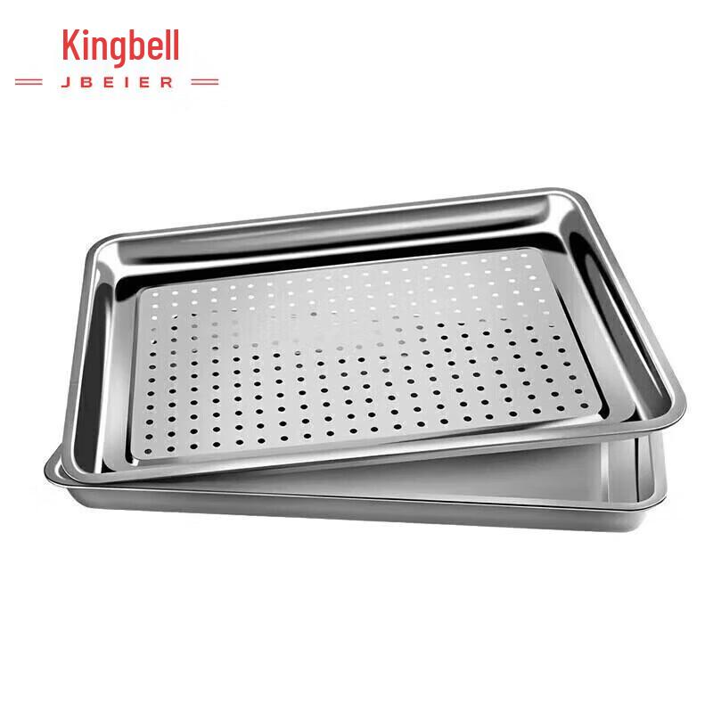 

Jing Beier 430 Stainless Steel Commercial Steaming Tray