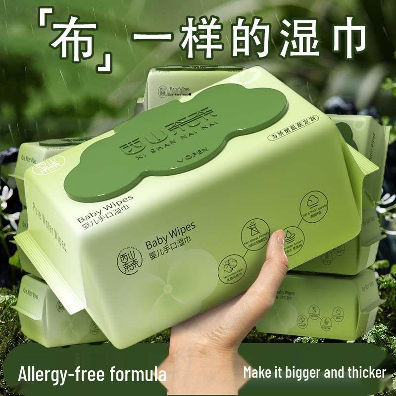 Xishan Nana Baby Hand & Mouth Wipes, 80-Count Pack, Pull-out Design