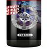 500ml Wheel Rust Remover Spray Vehicle Iron Powder Remover Auto Tyre Cleaner Agent Quickly  Stain Removal rustproof Care