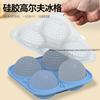 Bac à Glaçons Forme de Golf 4 Glaçons Sphériques Moule à Glaçons Sphériques pour Whisky Bac à Glaçons Sphériques avec Entonnoir Plateau en Silicone