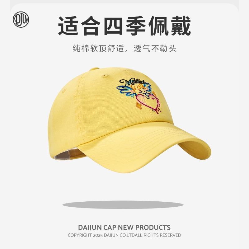 Big head circumference deep top baseball cap love angel embroidery letters black and white splicing contrast color show face small cap children