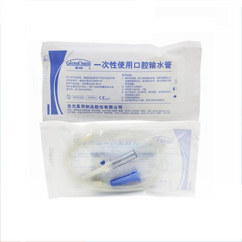 

5 шт./упак., зубной имплантат, водопровод, одноразовая труба для охлаждающей воды, труба для соленой воды