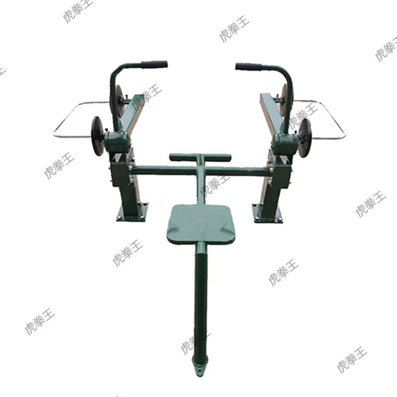 Tiger King Outdoor Strength Training Equipment