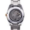 Orient Unisex RN-AR0006S (Men's Metal Contemporary) Watch