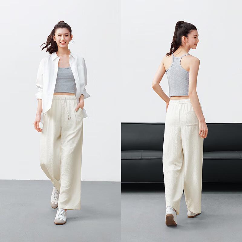 Semir Women's Textured Wide-Leg Casual Pants