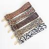 Colorful Leopard Print Adjustable Shoulder Strap - 5CM Wide, Single Shoulder, Crossbody.