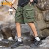 JEEP Men's Ice Silk Casual Cargo Shorts